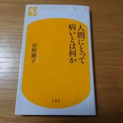 Item thumbnail for item 27e62ab3-4a01-483d-a9c2-fc774ee03672