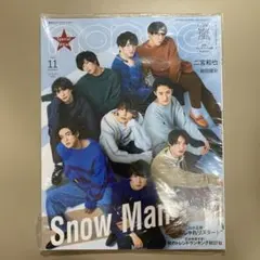 nobu3様 リクエスト 3点 まとめ商品