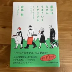 Item thumbnail for item 66b02d5e-2f4b-42da-af8a-767c4eab372c