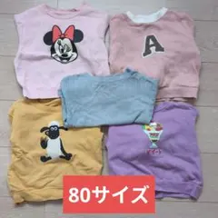 ミニーマウス プリント トレーナー 80cm