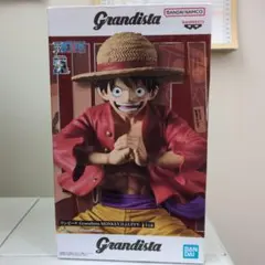Grandista-ワンピース‐ルフィMONKEY D. LUFFY フィギュア
