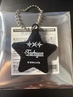 TXT cafe テヒョン ラメ入りアクリルキーホルダー