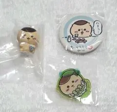 ちいかわ寿司缶バッジ ♡まじかるミニアクスタ ♡ハグコット4 【くりまんじゅう】