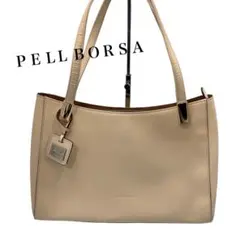 美品　PELLE BORSA ペレボルサ レザートートバック上品　ベージュのサムネイル