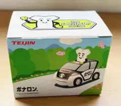 2026年最新】チョロq 非売品の人気アイテム - メルカリ