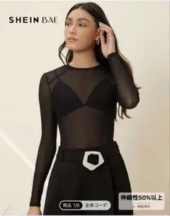 きこ✨様 リクエスト 2点 まとめ商品