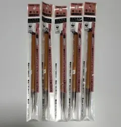 Item thumbnail for item 44b685c8-7b86-4451-9d9c-cb51324e81c0