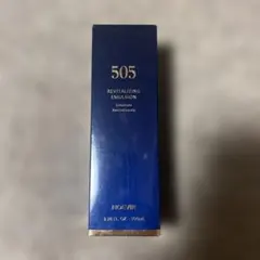 ノエビア505 ミルクローションのサムネイル
