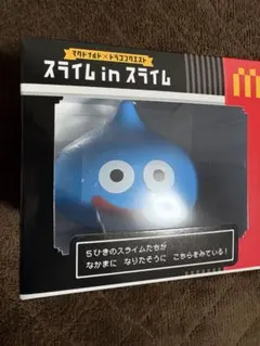 マクドナルド×ドラゴンクエスト スライム in スライム