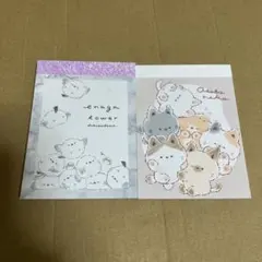 ミニメモ帳　2冊セット　⑧