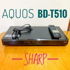 2025年最新】ブルーレイレコーダー 3番組同時録画対応 シャープ