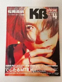 Pinghe様 リクエスト 2点 まとめ商品