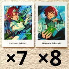 あんスタ　夏目　ぱしゃっつ