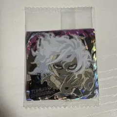 僕のヒーローアカデミア　ウエハース　死柄木弔