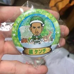 橘ケンチ  クリスマス缶バッチ