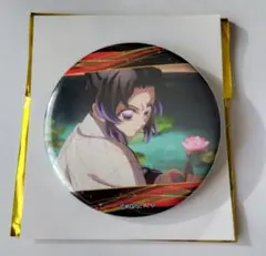 鬼滅の刃　缶バッジ　胡蝶しのぶ