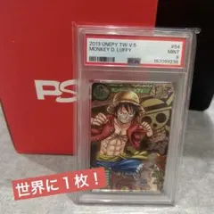 PSA10 貴重】ワンピーベリーマッチダブル/モンキー・D・ルフィ/プロモ