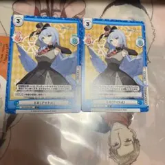 2026年最新】ユニオンアリーナ ブルーアーカイブの人気アイテム - メルカリ