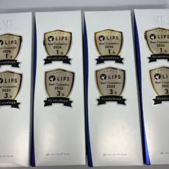 4本セット　新品　未使用　MT メタトロン　クレンジングジェル　200ml