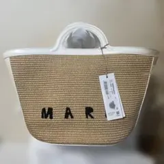 MARNI マルニ トートバッグ トロピカリアかごバッグ　ラージのサムネイル