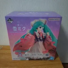 雪ミク -SNOW MIKU- フィギュア　初音ミク　A賞