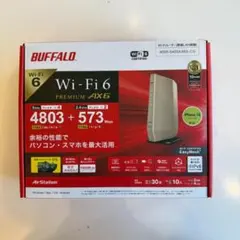 BUFFALO Wi-Fi 6 無線LANルーター WSR-5400AX6S-C