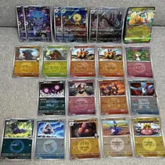 ポケモンカード　MEGA ドリームex RR・AR・ミラー仕様　セット