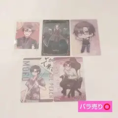 カラフルピーチ もふ グミ1トレカ グミ2トレカ ウエハース 魔法学園 ぷぴば