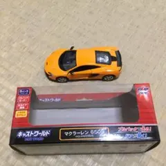 Item thumbnail for item dd0b44ab-ba0d-48c9-bb92-6b2aa7cdc5fa