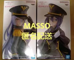 【匿名配送】着せ恋 ブラックロベリア ブラックリリィフィギュアセット