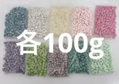 シーリングワックス　約1000gまとめ売り1