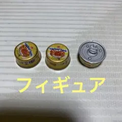 Item thumbnail for item fe4c7a06-54b2-4d5c-94f7-23b0d3893d45