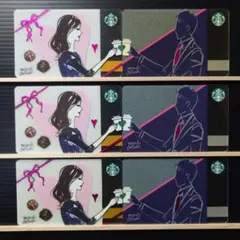 スタバカード 6枚まとめ