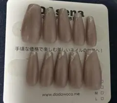 Item thumbnail for item bd213400-1e49-482e-b4e1-fba0566ba987