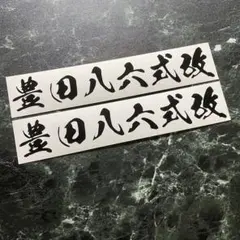 Item thumbnail for item faff21d1-734a-4775-8b83-5cf7bcff2047