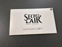 Secret Lair Drop Series Inked 3点セット - メルカリ