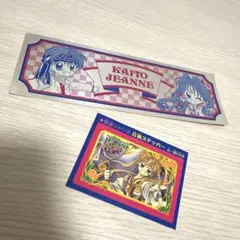 Item thumbnail for item 7f6d8332-66fc-48c1-9781-21f6fe859653