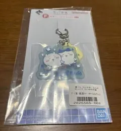 一番くじ ちいかわ ～なんかほっこり ちいかわの湯～