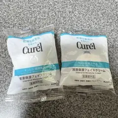curel潤浸保湿フェイスクリーム　試供品4gのサムネイル