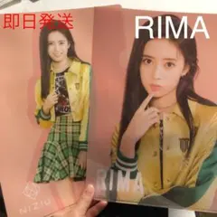 NiziU ローソンくじ