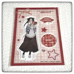 Item thumbnail for item 0746edf1-af71-4a26-93c5-f05edc951d01