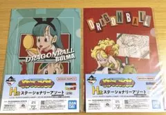 ドラゴンボール 一番くじ H賞 クリアファイル 2点セット
