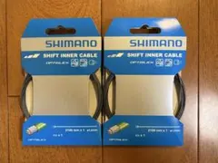 SHIMANO OPTISLICK シフトインナーケーブル 2本セットのサムネイル