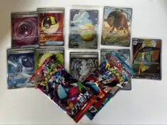 ポケモンカード ＡＲ+SRまとめ売り おまけ付き