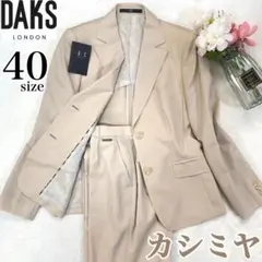 Item thumbnail for item 65b9858f-8757-4582-99cf-335d39f71bfa