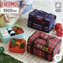 サーモス　ランチボックス