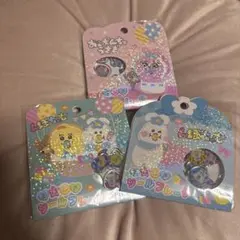 おぱんちゅうさぎ んぽちゃむ おはじきシールフレーク3枚セット