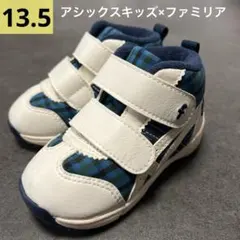 Item thumbnail for item bb06bae0-1f29-4e73-aa96-b2321e5b769d