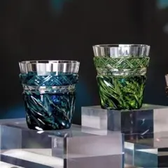 薩摩ガラス工芸 島津薩摩切子 二色被せ タンブラー【グリーン＆ブルー】