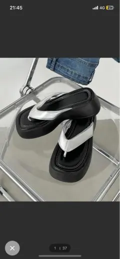 メタリックカラートング厚底サンダル